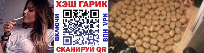 Где продают наркотики Тихвин СК COCAIN Меф Канабис