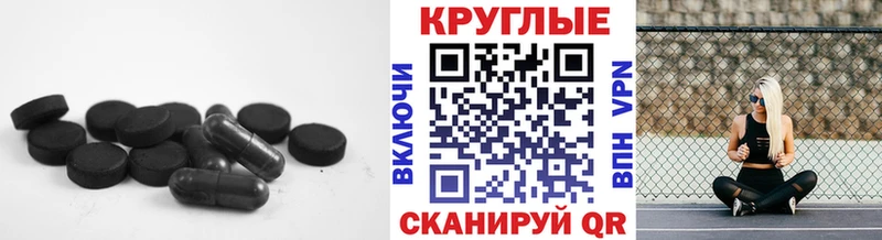даркнет какой сайт  Тихвин  ЭКСТАЗИ TESLA  купить  сайты 