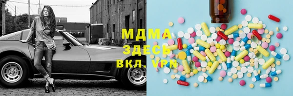 ешки Зеленодольск