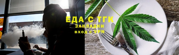 ешки Зеленодольск
