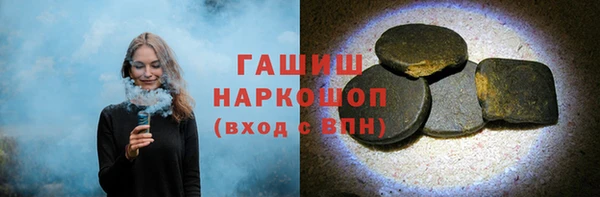 кокс Иннополис