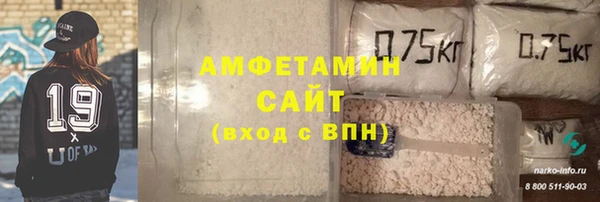 прущие грибы Зерноград