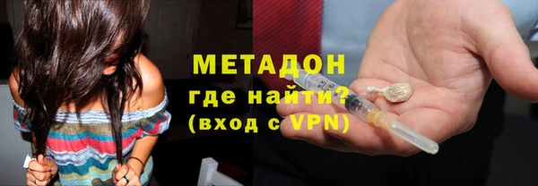 марки lsd Инта