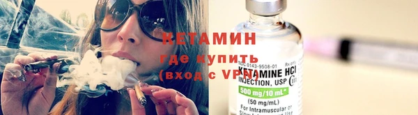 ешки Зеленодольск