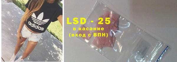 ешки Зеленодольск