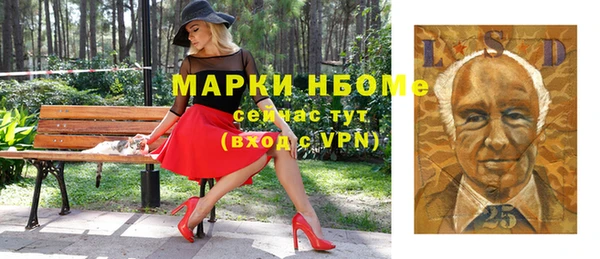 кокс Иннополис