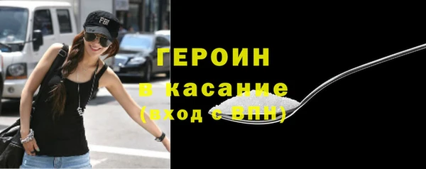 марки lsd Инта
