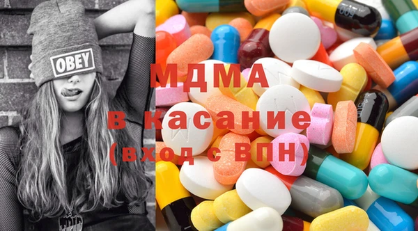 дмт Инсар