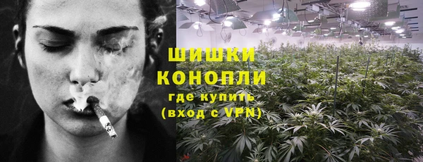 первитин Зеленокумск