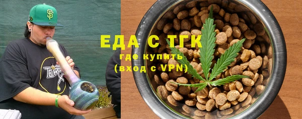 ешки Зеленодольск