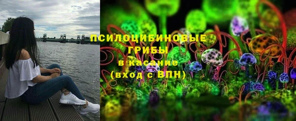 кокаин VHQ Пестово