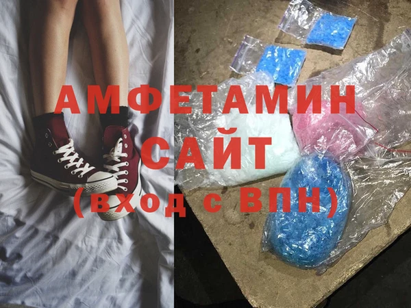 марки lsd Инта
