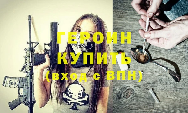 ешки Зеленодольск