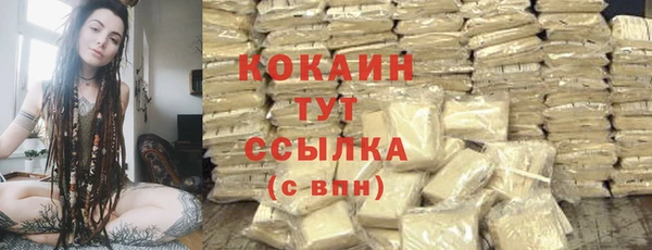 ешки Зеленодольск