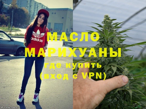 ешки Зеленодольск