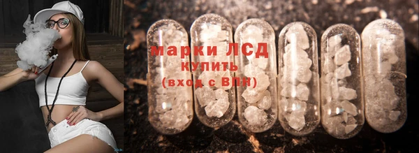 кокс Иннополис