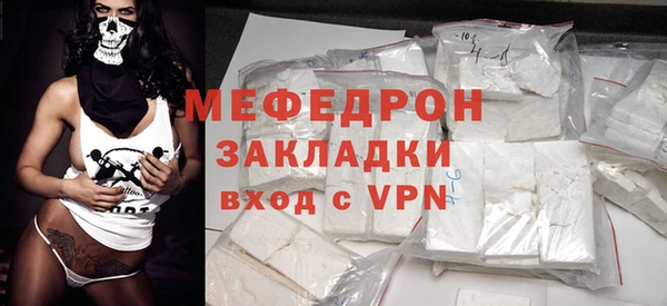 ешки Зеленодольск