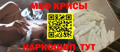 шишки Рузаевка