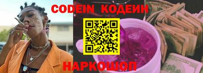прущая мука Свободный