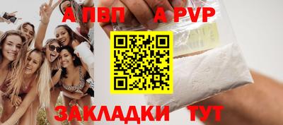 прущая мука Свободный