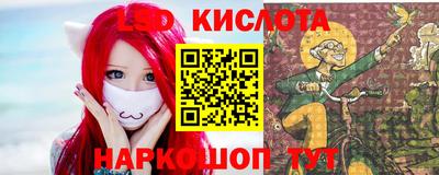 прущая мука Свободный