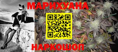 соль ск Рязань