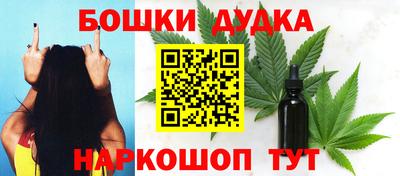 стаф Северобайкальск