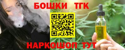 прущая мука Свободный
