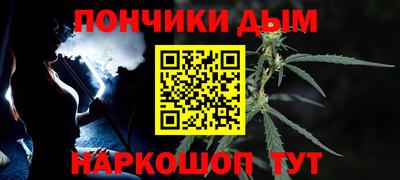 соль ск Рязань