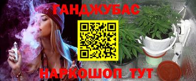 прущая мука Свободный