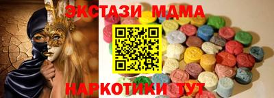 марихуана Рыбинск