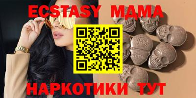 прущая мука Свободный