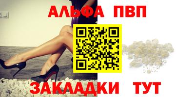 прущая мука Свободный