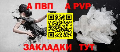 прущая мука Свободный