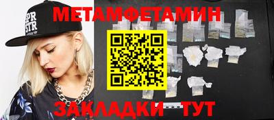 прущая мука Свободный