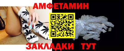 прущая мука Свободный
