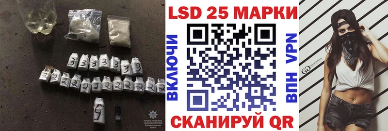 где купить наркоту  Тихвин  MEGA зеркало  ЛСД экстази кислота 