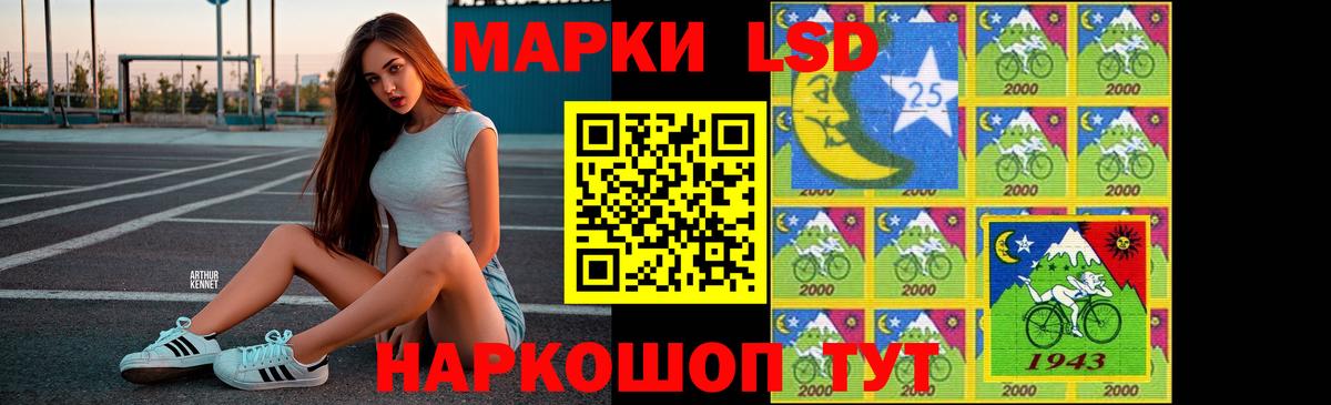 ЛСД экстази ecstasy Тихвин