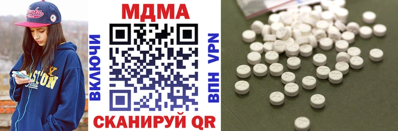 МДМА crystal  продажа наркотиков  Тихвин 