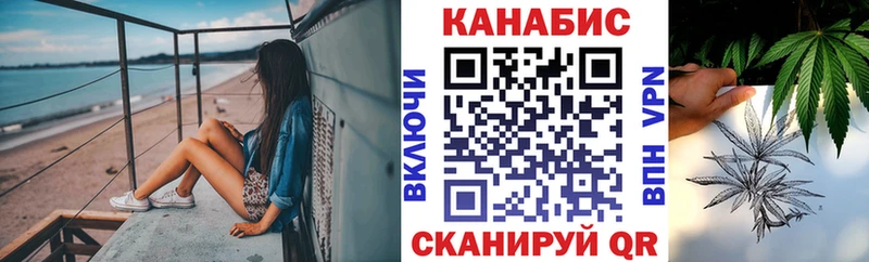 Шишки марихуана THC 21%  Тихвин 